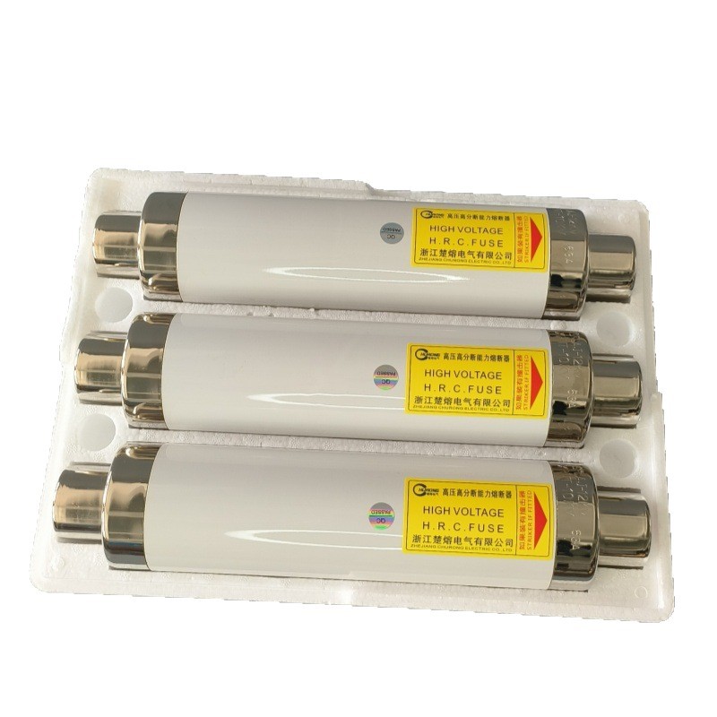 10Kv High Voltage Fuse Xrnt 50A 63A 80A 100A 125A Protection Transformer Fuse Tube Fuse Core