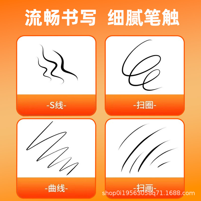 Special Active Capacitive Pen Is Suitable for Apple System iPad Stylus for Drawing, Writing and Gaming