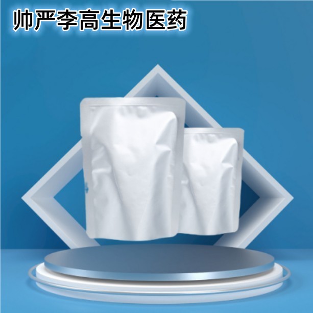 2,4-Ди-трет-бутилфенол 96-76-4 99% 1кг 25кг