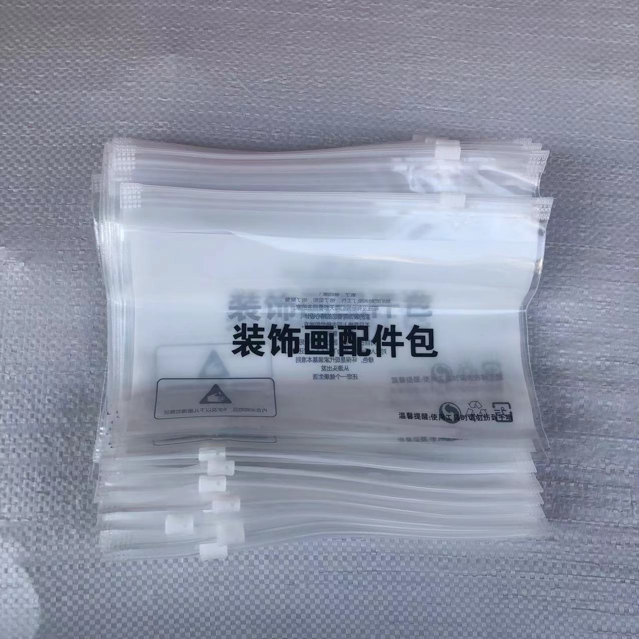 Аксессуары для декоративной живописи сумка толстая сумка для инструментов аксессуары сумка с молнией