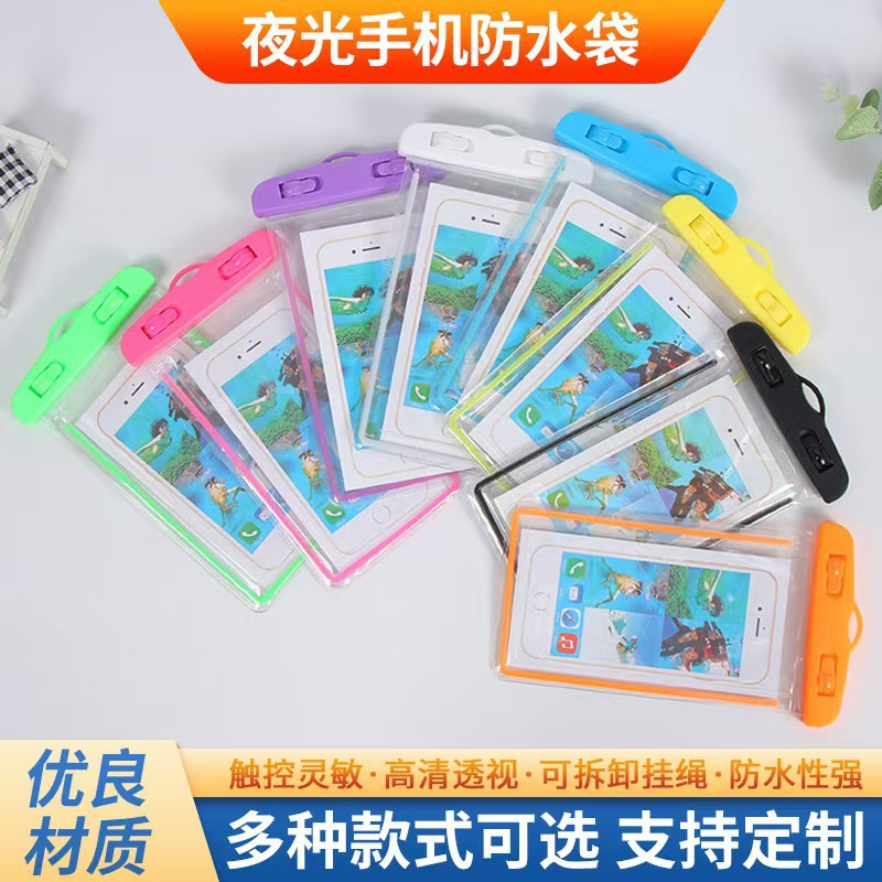 Водонепроницаемый чехол для мобильного телефона для активного отдыха, светящийся, ПВХ, прозрачный, запечатанный, для плавания с сенсорным экраном