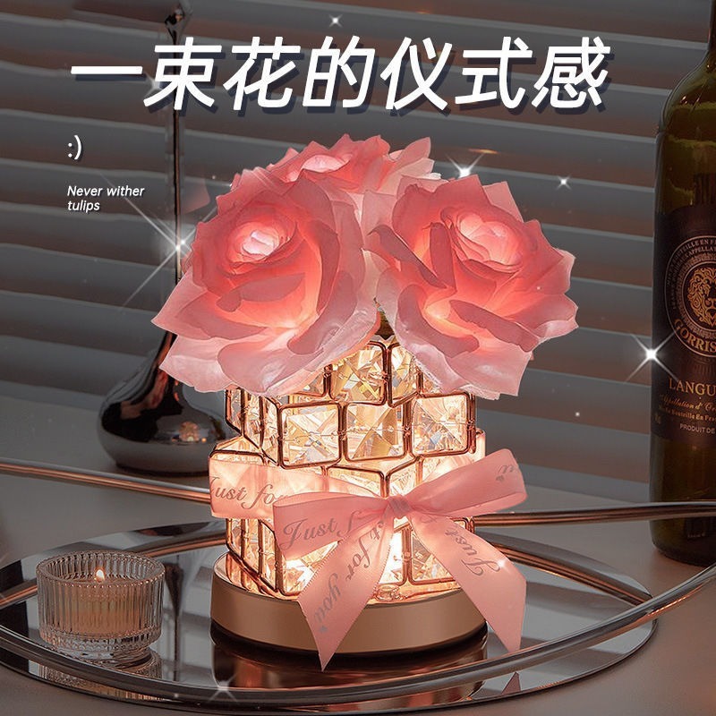 Wedding Rose Bedroom Warm Decoration Bedside Birthday Gift Table Lamp