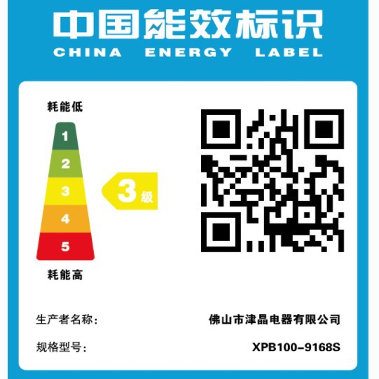 Zhigao semi-automatic washing machine household small mini rental double barrel double cylinder impeller