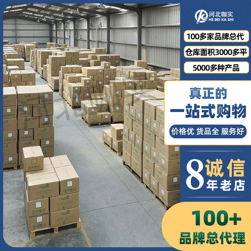 Durex Condom Bold Love Condom Ultra Thin Hidden Vitality Air Set Classic Bump Thread Wholesale