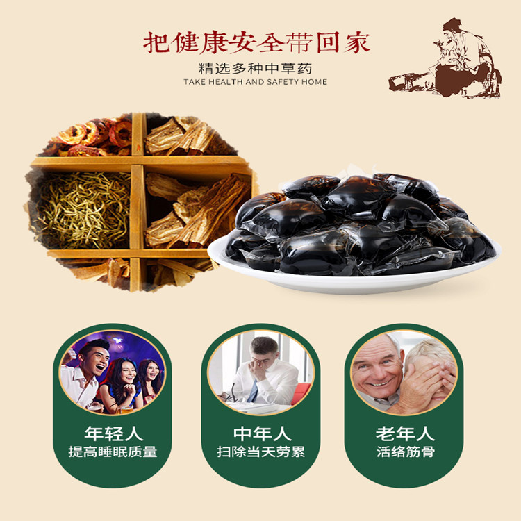 Factory Direct sales 18 flavor foot bath gel beads foot bath bag warm feet cold-proof household foot bath bag Wormwood bag bulk wholesale