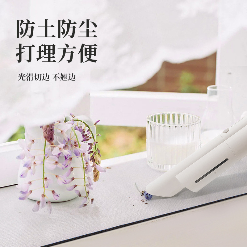 Windowsill Cushion Narrow Transformation Window Artifact Dust-proof Cuttable Bay Window Cushion Balcony Protective Pad Absorbent Waterproof Cushion