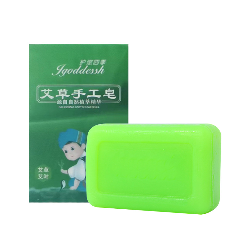 Wormwood soap wormwood plant soap soap men and women cleaning bath handmade essential oil medicine soap fat removing soap natural bath