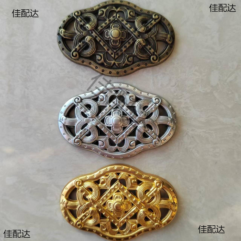 Аксессуары для одежды, вырезанный бронебойный пояс, металлические украшения 5.3 × 3.5 см