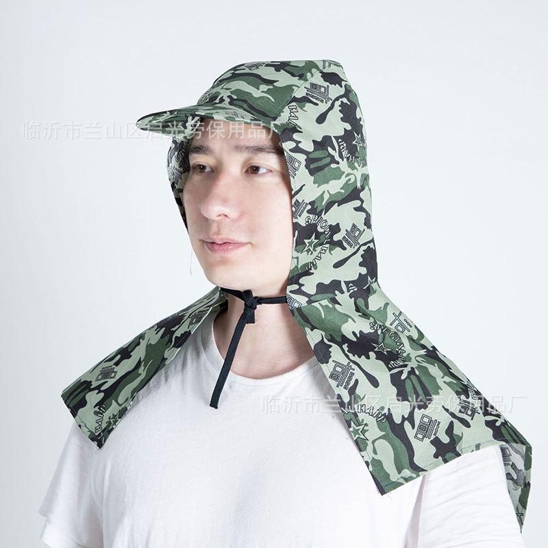 Camouflage Lace-Up Shawl Hat, Dust-Proof, Work Dust Protection, Labor Protection Cloth, Denim Pullover Hat, Thickened Protection