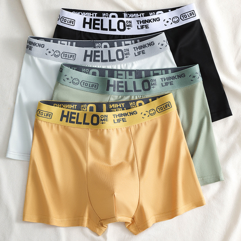 3105 # Hello Pants Four Seasons Men's Underwear J Casual Solid Color Mid-Waist Skin Friendly Breathable Boxer Briefs