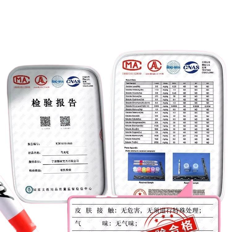 Acrylic Marker Pen for Primary School Students, Washable, Opaque, Stackable Color Pen, 24 Color Pens, Waterproof and Quick