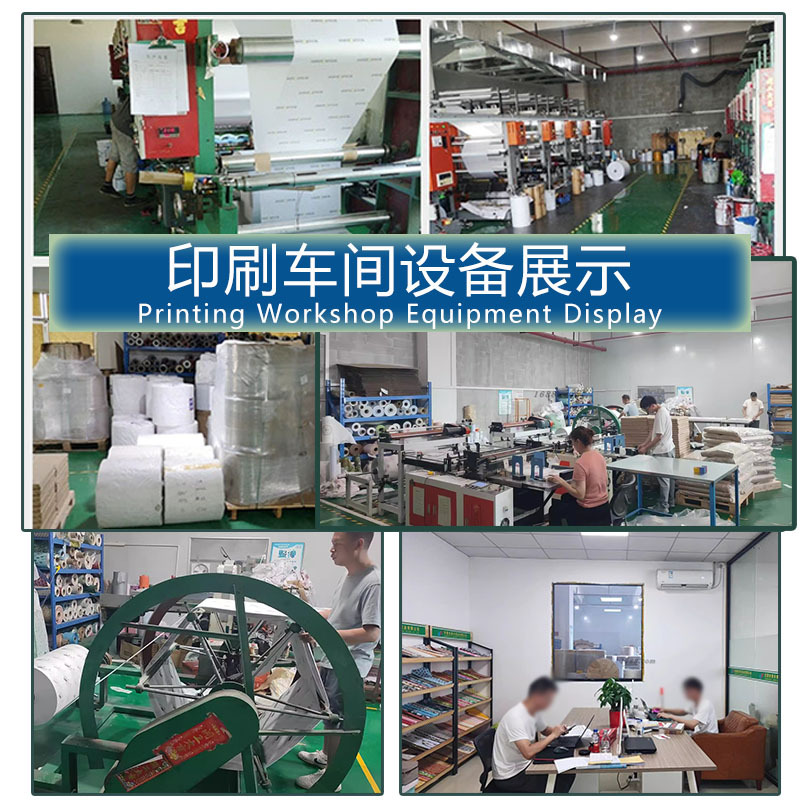 Square and Round Food-Grade Barbecue Baking Silicone Paper with Printed Patterns, Double-Sided Sheet-Packed Air Fryer Paper Customization