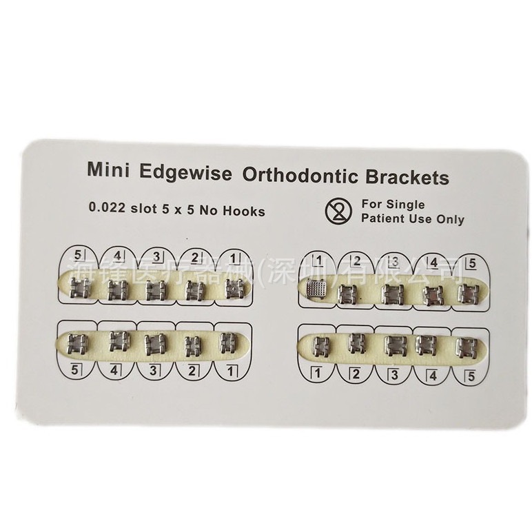 Dental Orthodontic Brackets Metal Brackets Mini Straight Brackets Edgewise Brackets 022 Card Brackets