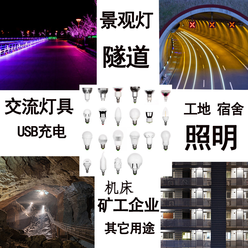 Lighting Line Lamp Transformer 380V220V to 110V36V24V12V Jmb3000 5000Va Single-Phase Isolation