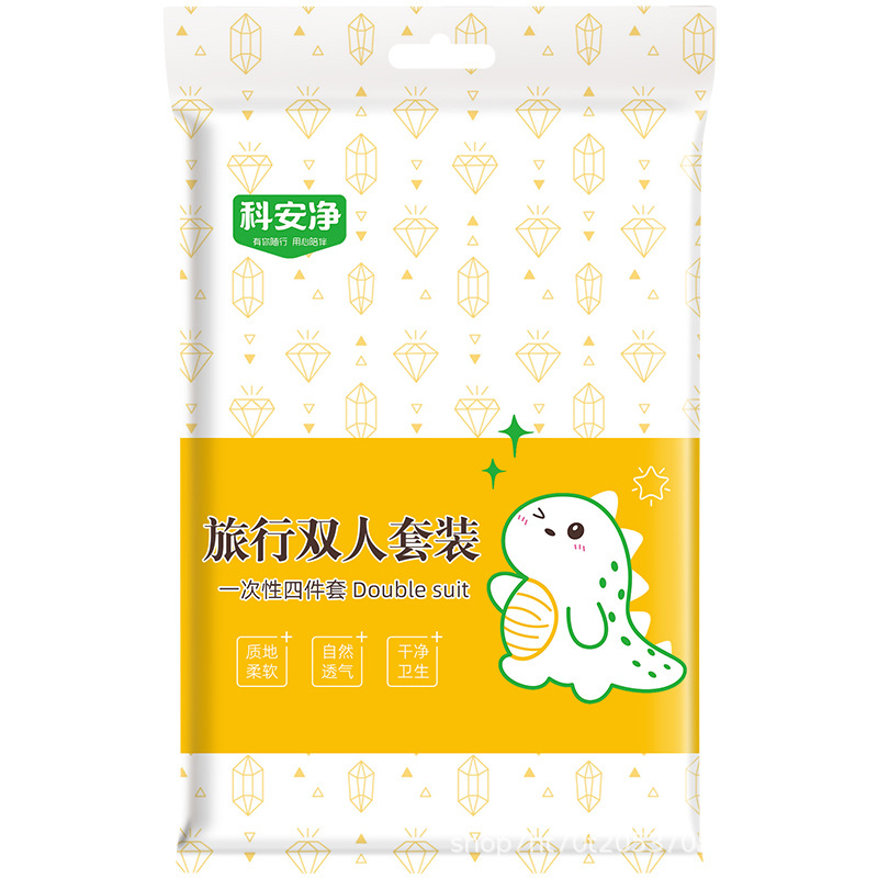 New Disposable Printed Four-piece Set for Business Travel Train Sleeper Three-piece Set for Hotel Bed Dirty