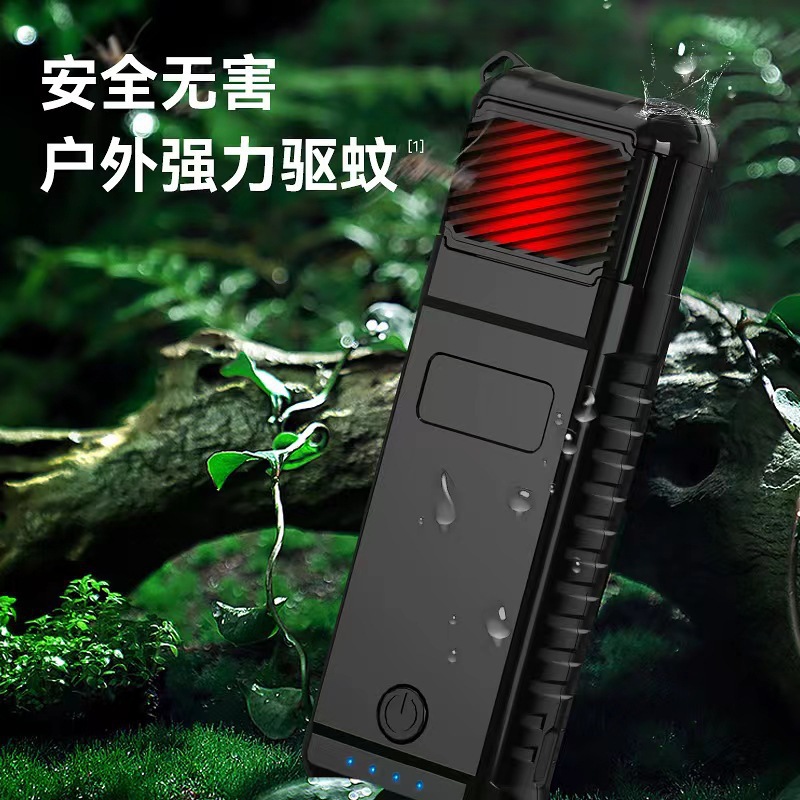 Cross-Border Best-Selling Anti-Fall Mosquito Repellent Led Indoor and Outdoor High-Power USB Portable Rechargeable Mosquito Repellent Lamp for Home Use