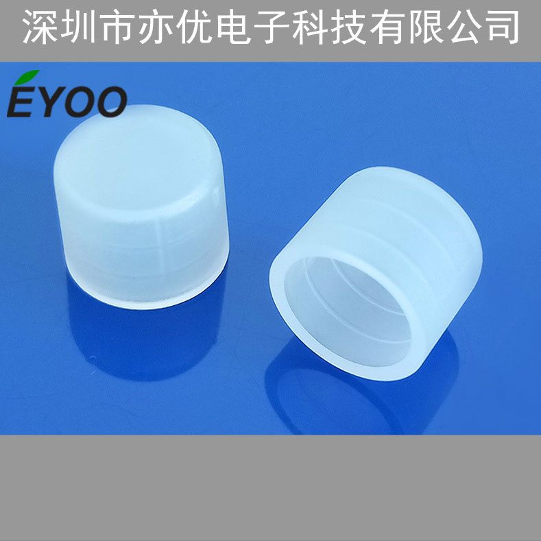 RCA plug protective cover audio Lotus head lotus seat plug dust cover dust cap