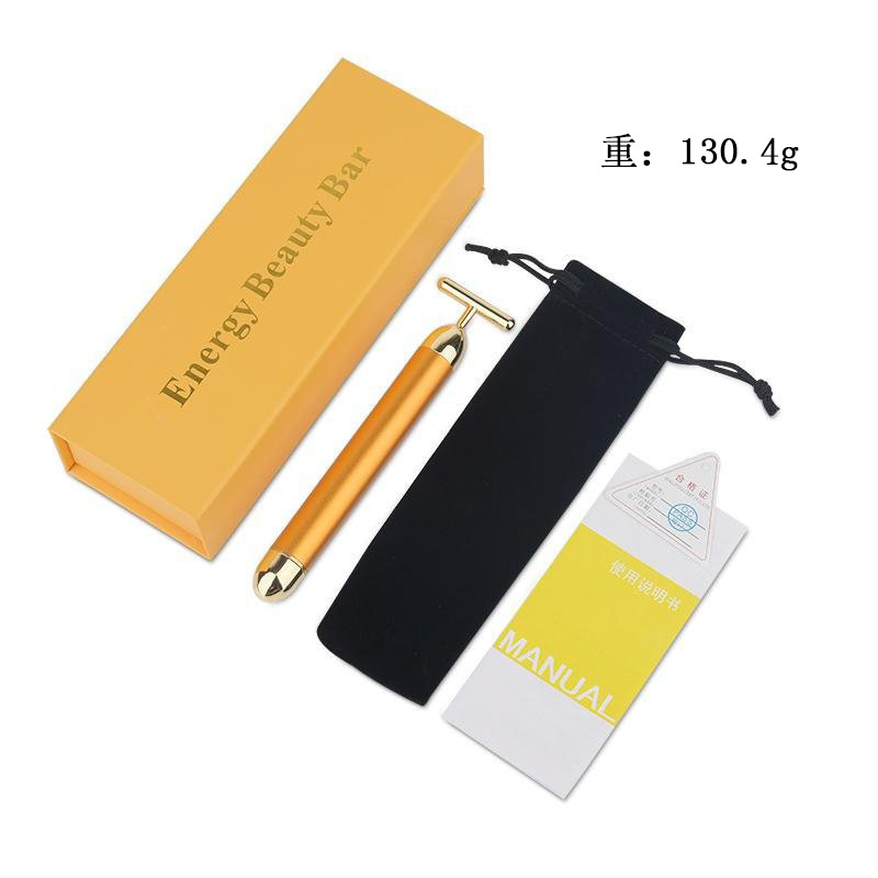 Gold Stick Gold Beauty Massage Stick T-type Face Slimming Instrument Face Massage Beauty Instrument Vibration