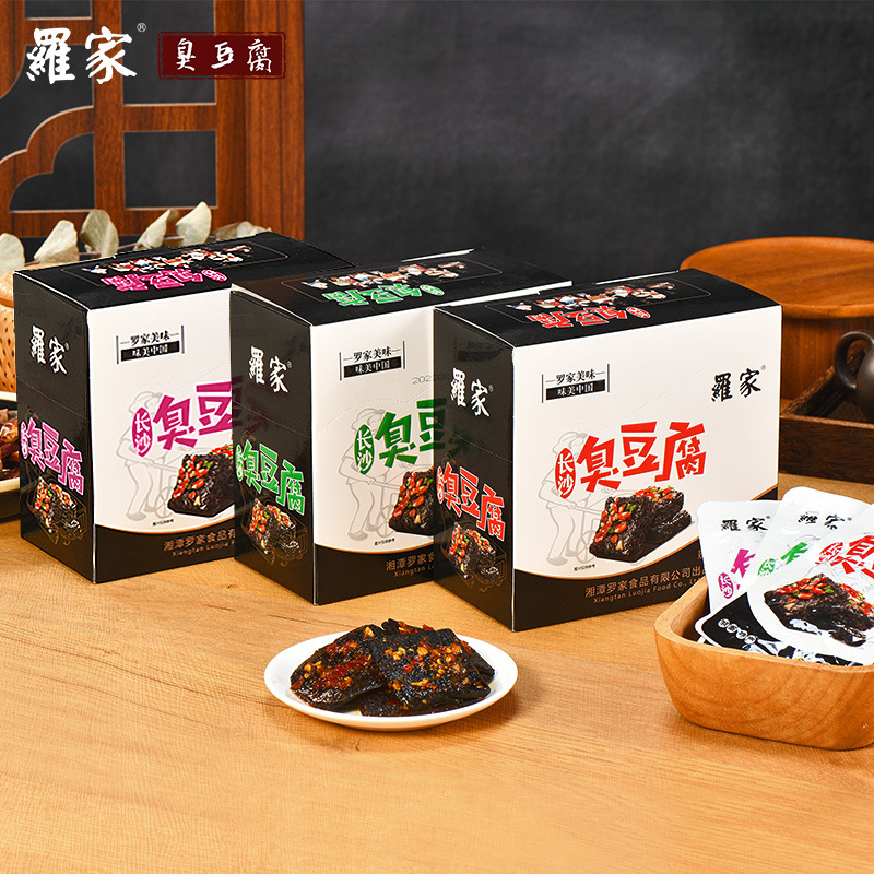 Luojia Changsha Stinky Tofu Casual Snacks Boxed Hunan Special Stinky Dried Zi Instant Internet Celebrant Snacks
