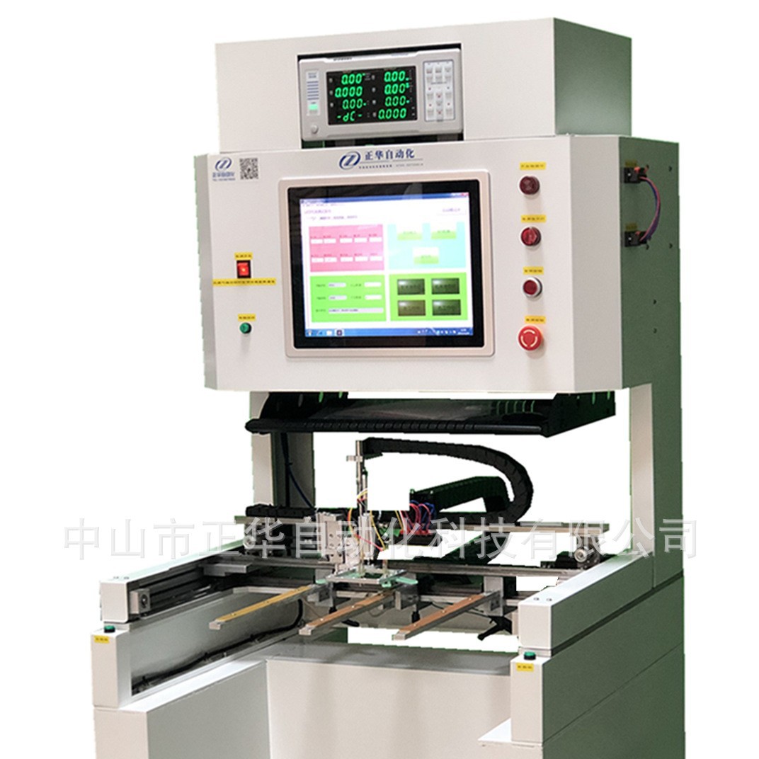 PCB circuit board inspection equipment LED lamp board assembly inspection line DOB power supply inspection equipment