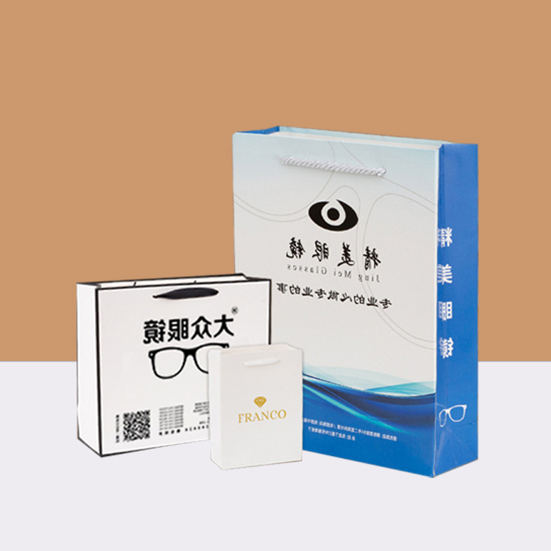 Customized Glasses Handbags, High-End Shopping Packaging Paper Bags, Gift Boxes, Gift Bags, Jewelry Wedding Bags Manufacturer