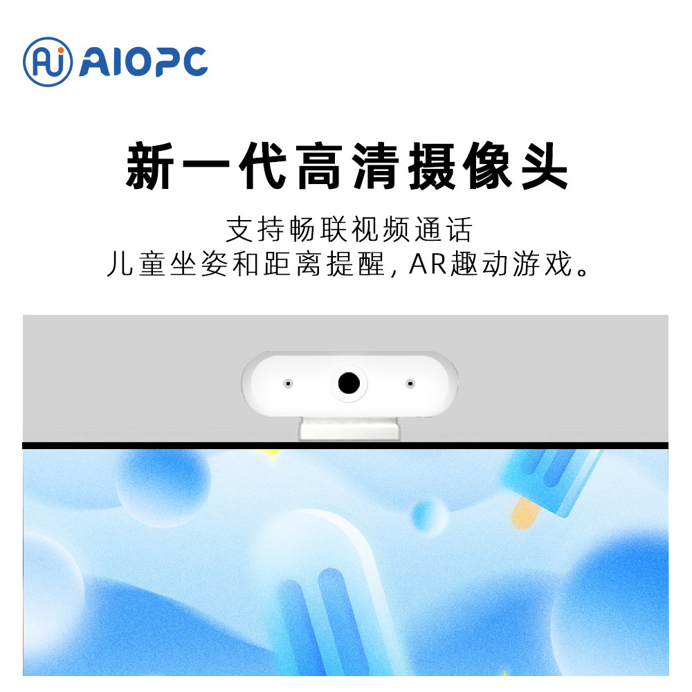 Factory Direct Sale 32inch Smart Mobile Tv Touch All-In-One Screen Projection Bestie Machine Screen Fitness Teaching