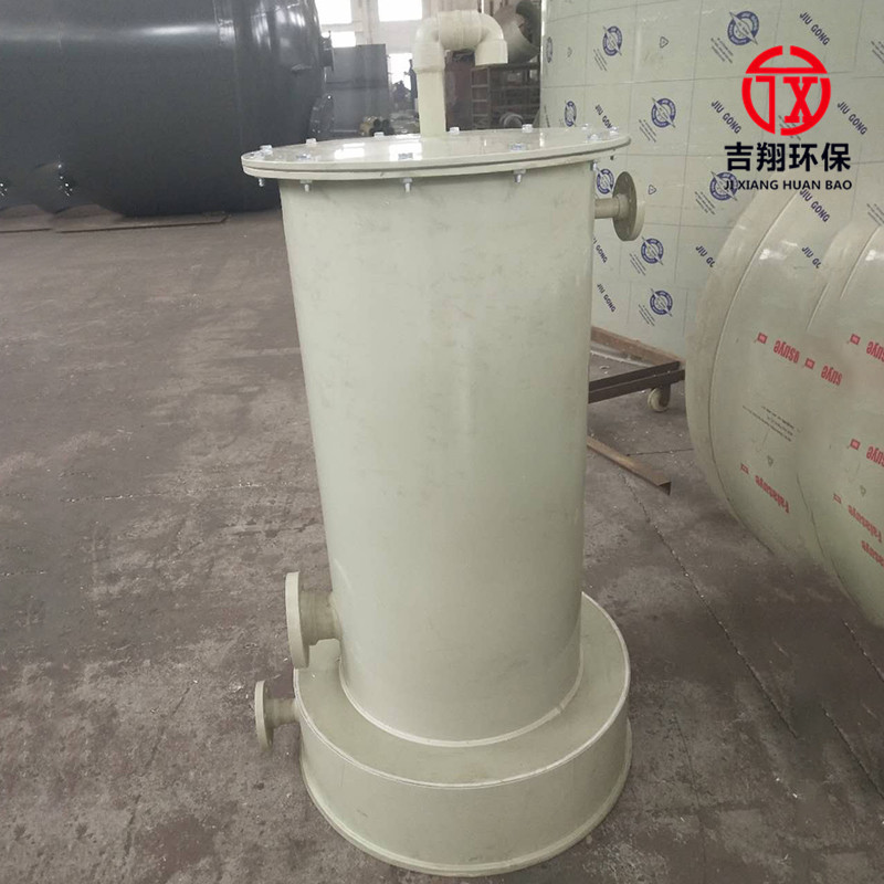 Manufacturer Pp Acid Mist Absorber Acid Mist Exhaust Gas Purification Device Acid Mist Absorption Tower Acid Mist Purification Tower