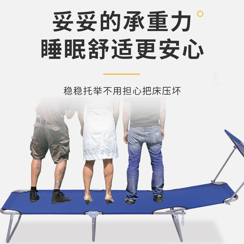 Outdoor Folding Beach Massage Face Bed Camping Bed Beach Leisure Detachable Picnic Bed Marching Folding Bed