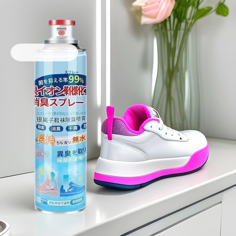 Portable Deodorant Spray Shoe Fresh Deodorant Deodorant Foot Sneakers Shoe Cabinet Odor Removal Artifact