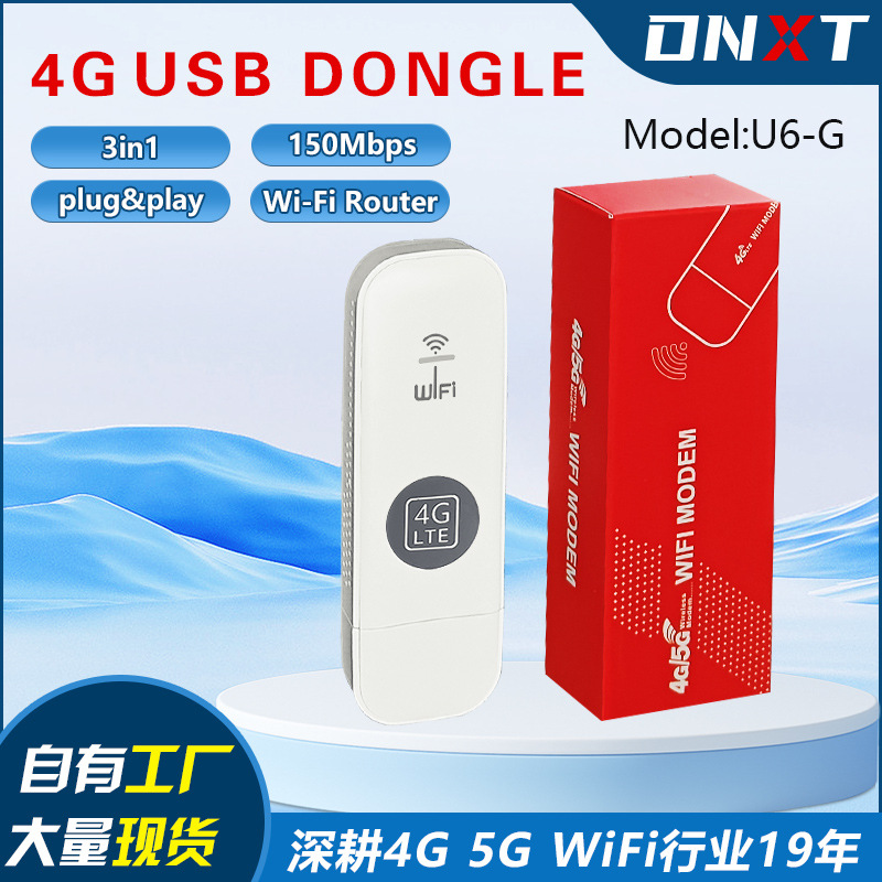 4G беспроводная сетевую карта USB интерфейс B28 модем портативный SIM-карта WIFI роутер UFI глобальная версия