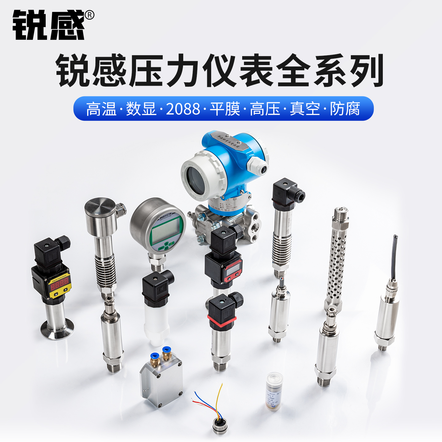 Stainless Steel Explosion-Proof Pressure Transmitter Diffused Silicon High-Precision Water Gas Vacuum Hydraulic Sensor to 4-20Ma