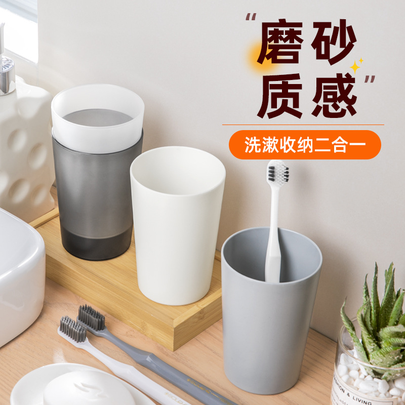 Обычная кружка для зубных щеток, пластиковая, матовая