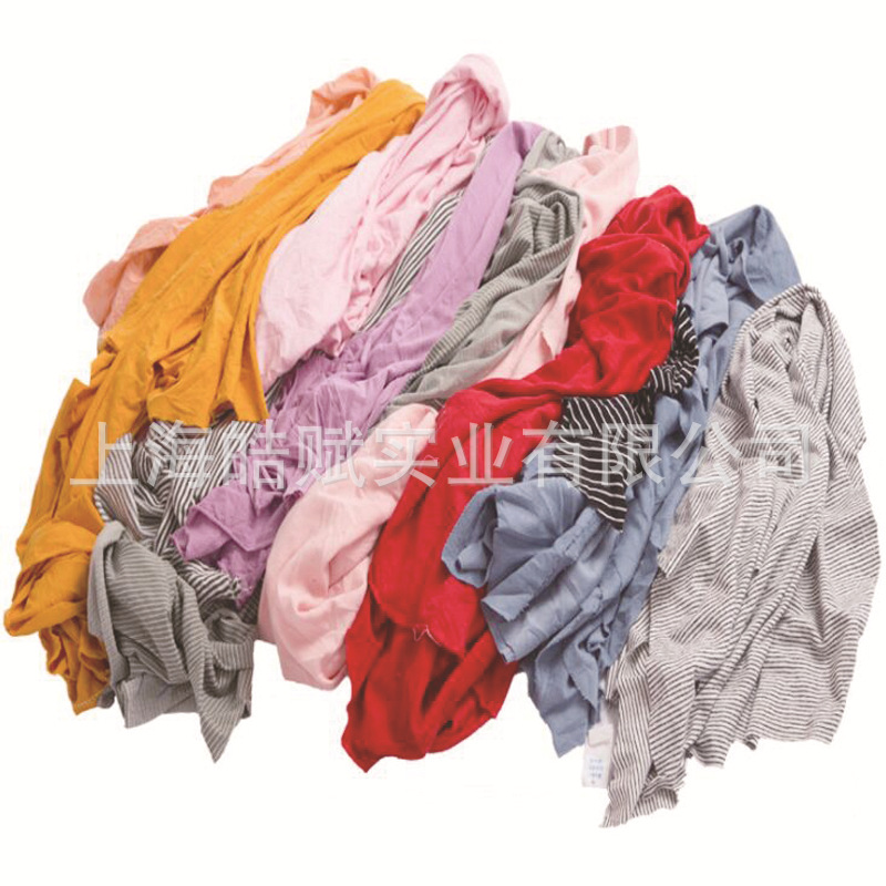 Absorbent Manufacturer's Multi-Colored Machine Wiping Cloth, Cotton Industrial Floral Rag, Pure Cotton Waste Cloth, Rag, White Rag, Oil-Absorbing
