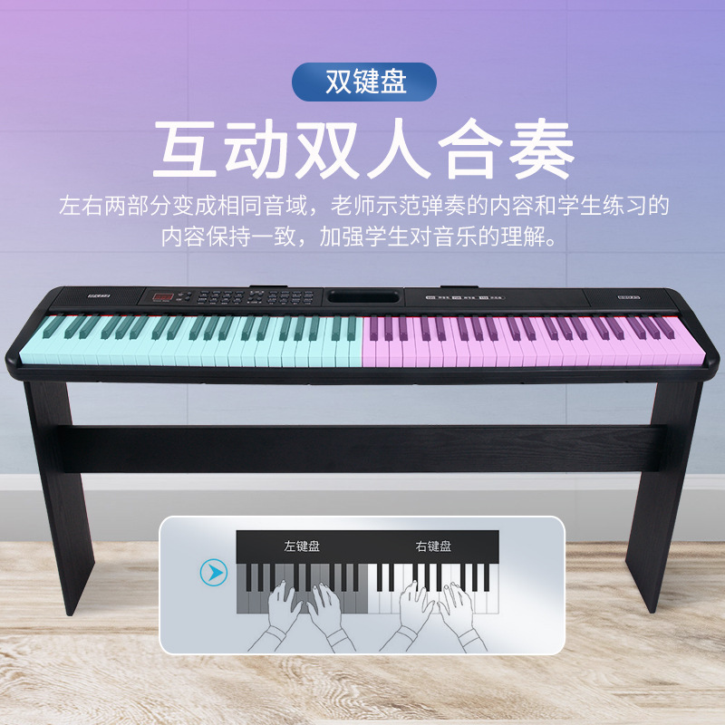 Manufacturer Cross-Border 88-Key Strength Digital Keyboard for Beginners, Portable Home Practice, Kidsren's Digital Bluetooth Midi