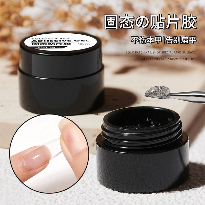 Solid Patch Glue Nail Patch Adhesive Nail Japanese Style Canned Phototherapy Gel Does Not Hurt Nails Nail Salon Manufacturer Wholesale