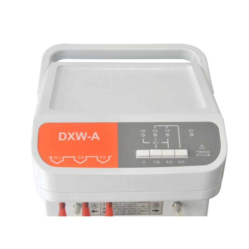 Smanfeng Dxw-A Electric Gastric Lavage Machine Hand-Controlled Self-Control Dual-Use Vertical Surgical Emergency Gastric Lavage Machine