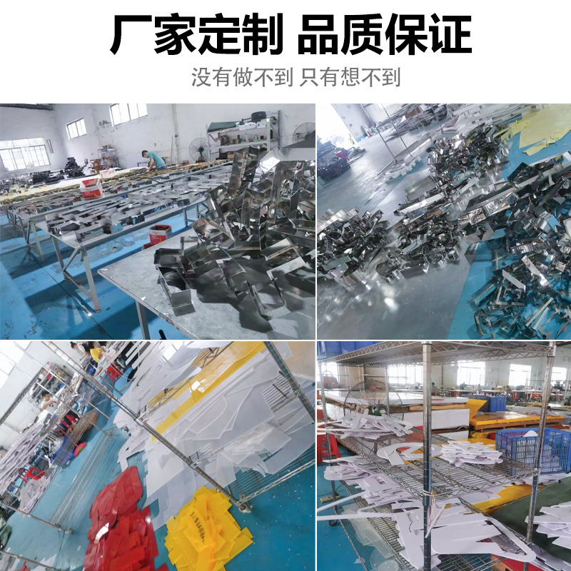 Led Billboard Luminous Character Sign Door Head Production High-Quality Stainless Steel Back-Luminous Metal Acrylic Mini Characters