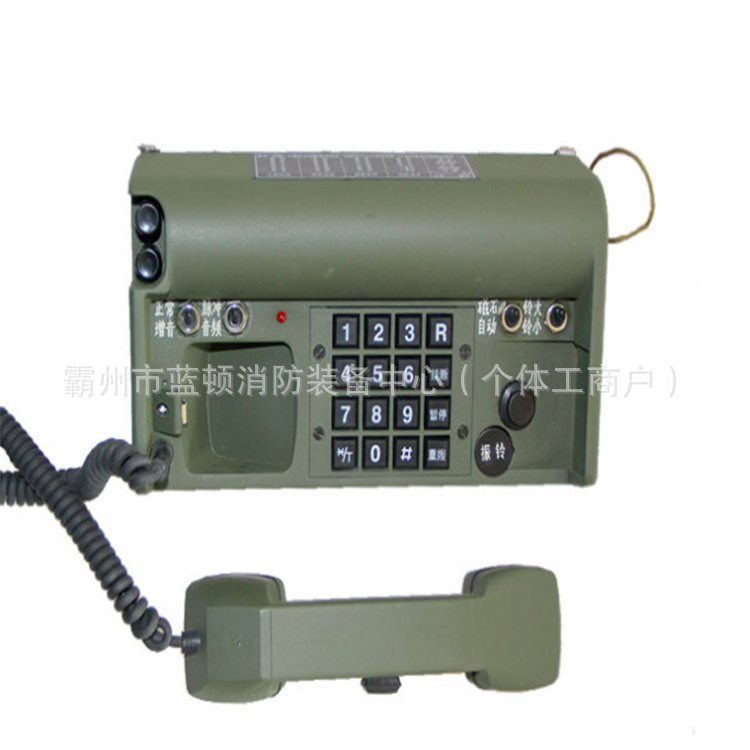 Hdx-5A Magnet Telephone Field Telephone Field Telephone Can Be Connected to Local Disaster Relief Telephone