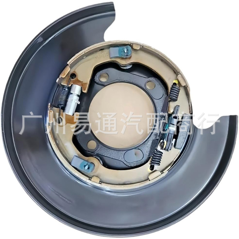 Rear Left Parking Brake Disc 58250-2P100 582502P100 Suitable for 2010-2012 Santa Fe
