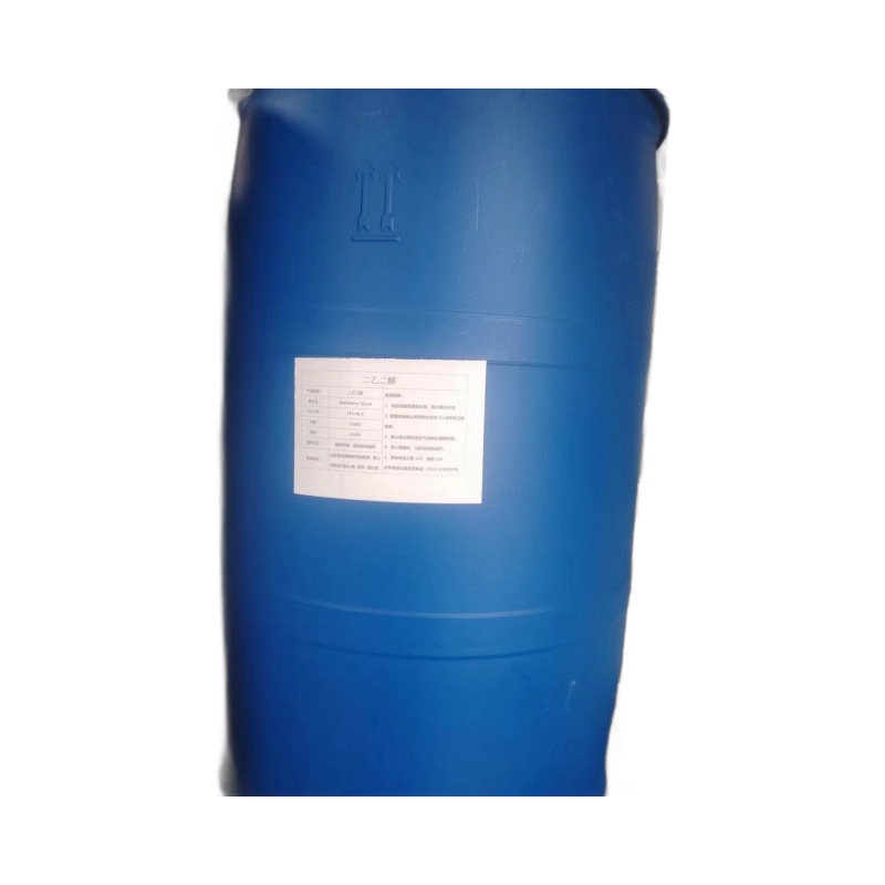 Antifreeze Ethanol Original Solution Polyester Grade 107-21-1 National Standard Polyester Grade 99.9 Glycol Ethanol Original Solution