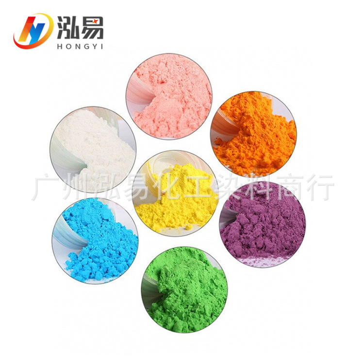 Tile Adhesive Dyeing Color Powder Color Change Waterproof Swimming Pool Tile Adhesive Dyeing Sky Blue Hydrophobic Dye