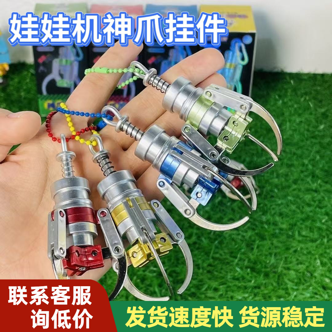 Симуляция куклы машинный зажим кулон детская игрушка для снятия стресса мини божья коровка брелок поставка из Иу