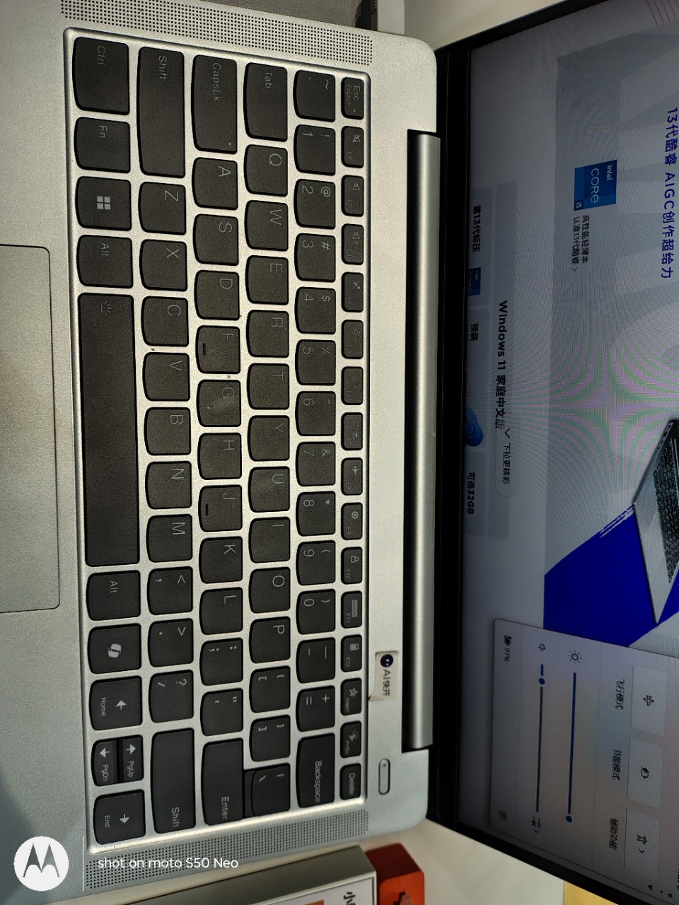 Xiaoxin 14U5-125H 16G512G .Silver Gray Set Display W11