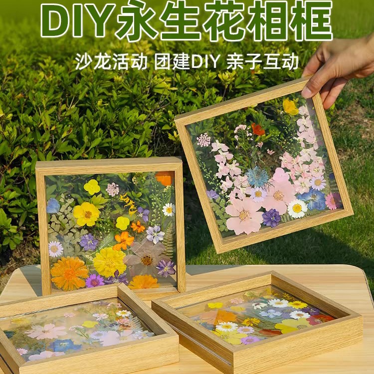 Прозрачная Рамка Акриловый Экспонат Стеклянная Рамка Деревянная Рамка Для Фотографий Детский Сад DIY Рисование Сушеные Цветы Арт Материалы