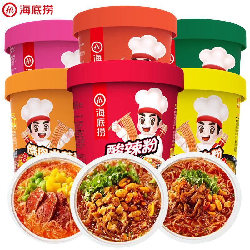 Хайдилао острые и кислые лапша банка лапша с внутренностями томатная говяжья вермишель заваренная рисовая лапша ленивые лапша быстрого приготовления