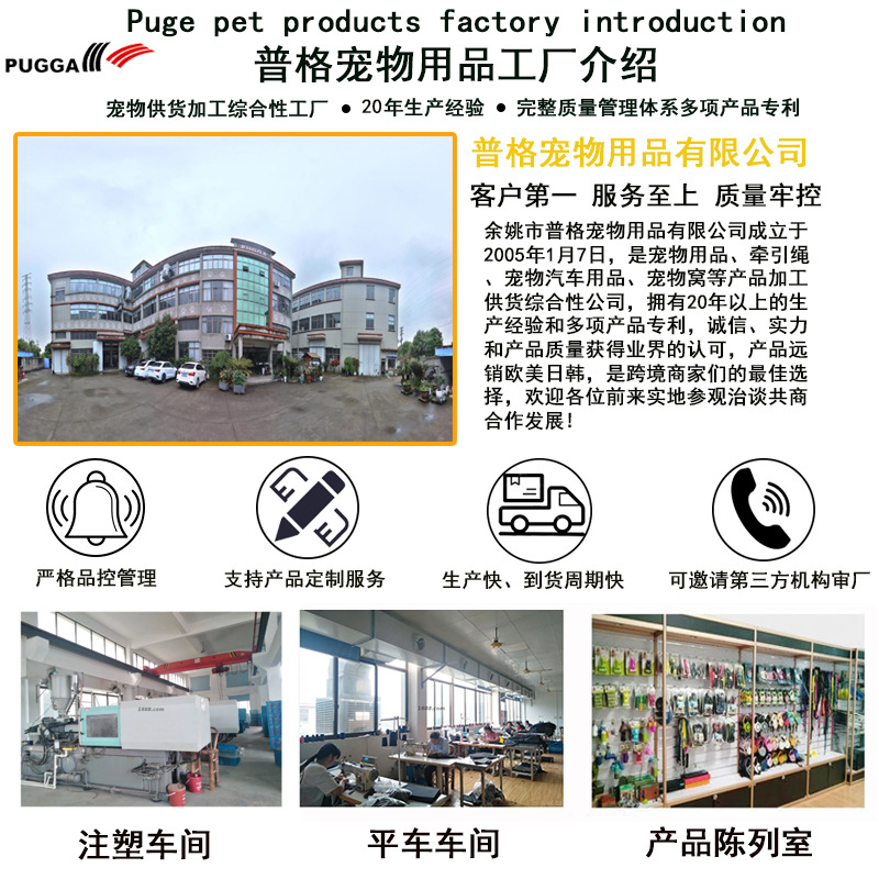 Pet Supplies Wheat Straw Degradable Dog Toilet Picker Bone Type Dispenser Pet Cleaning Pet Garbage Bag