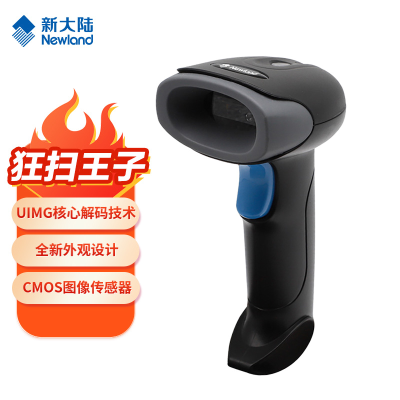 Новленд Беспроводной сканер QR-код Штрих-код Сборщик данных Экспресс Супермаркет Логистика Портативный терминал