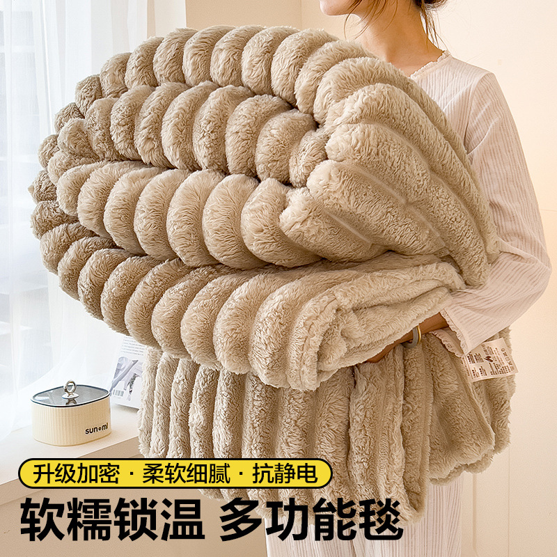 Cross-Border Blanket Rabbit Plush Blanket Flannel Office Nap Blanket Milk Velvet Gift Blanket Winter Thickened Velvet Blanket