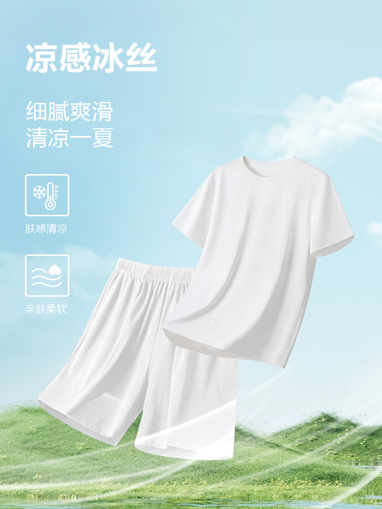 Summer men's and women's round neck seamless comfortable soft suit pajamas new couple ice silk home clothes