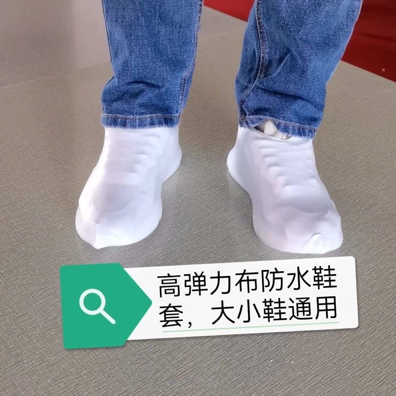 White Shoe Covers, Cloth Shoe Covers, Waterproof Shoe Covers, White Cloth Shoe Covers, Disposable White Shoe Covers, Filial Shoe Covers, Funeral Shoe Covers